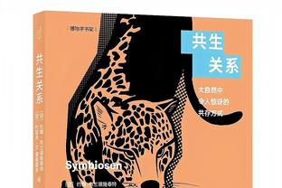 德转列足坛队长身价最高阵：梅西领衔，劳塔罗、B费、孙兴慜在列